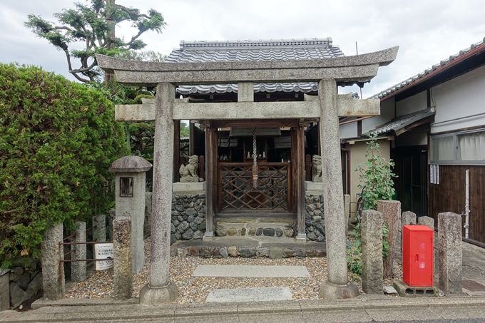 安養寺町自治会会議所横の神社　No6