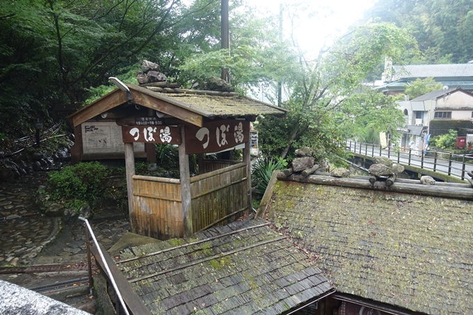 番外編_和歌山_湯の峰温泉　No2