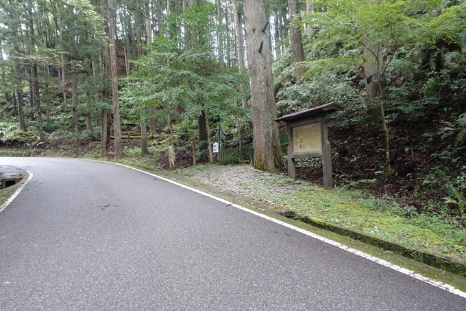 番外編_和歌山_湯の峰温泉　No25