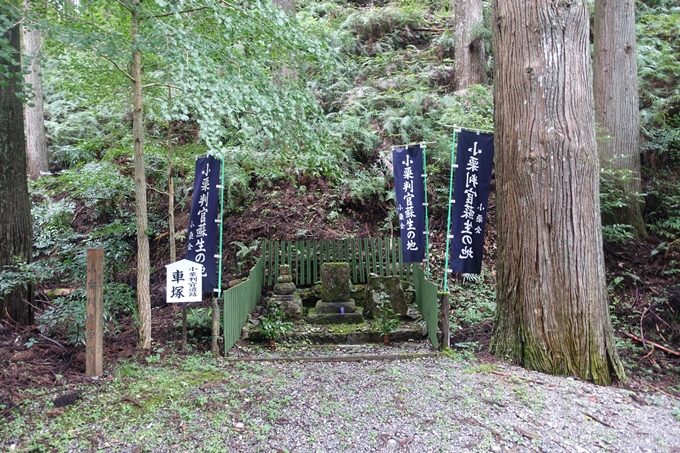 番外編_和歌山_湯の峰温泉　No26