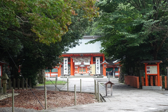 番外編_和歌山_速玉神社　No8