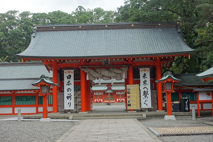 番外編_和歌山_速玉神社　No16