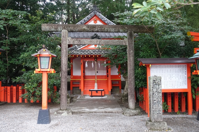 番外編_和歌山_速玉神社　No38