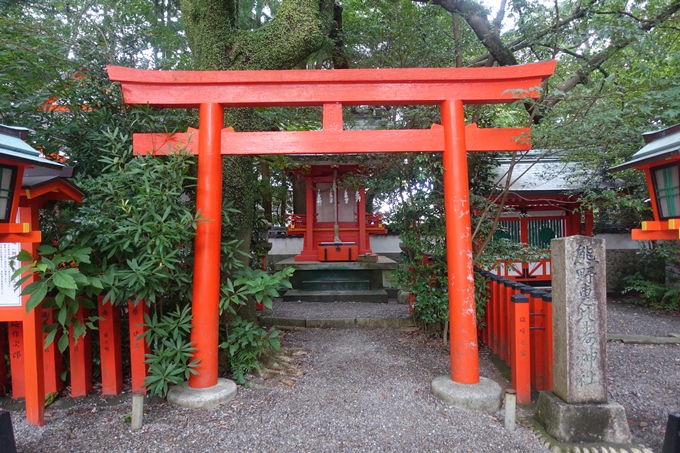 番外編_和歌山_速玉神社　No42