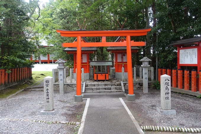 番外編_和歌山_速玉神社　No50