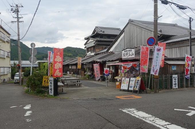 番外編_和歌山_速玉神社　No57