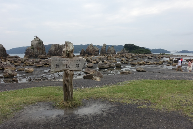 番外編_和歌山_橋杭岩　No19