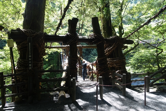 番外編_徳島　祖谷のかずら橋　No23