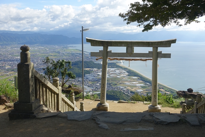 番外編_香川_銭型砂絵_高屋神社　No42