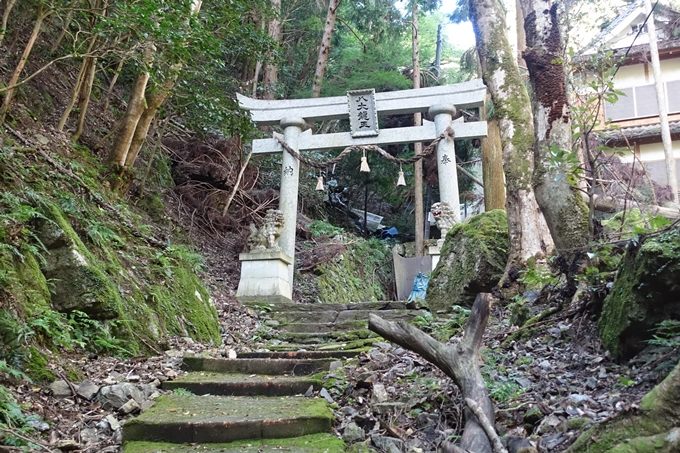 愛宕山_空也滝_月輪寺　No37