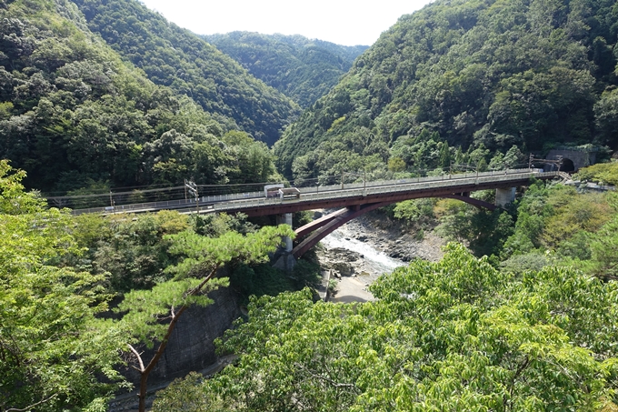 愛宕山_荒神峠　No84