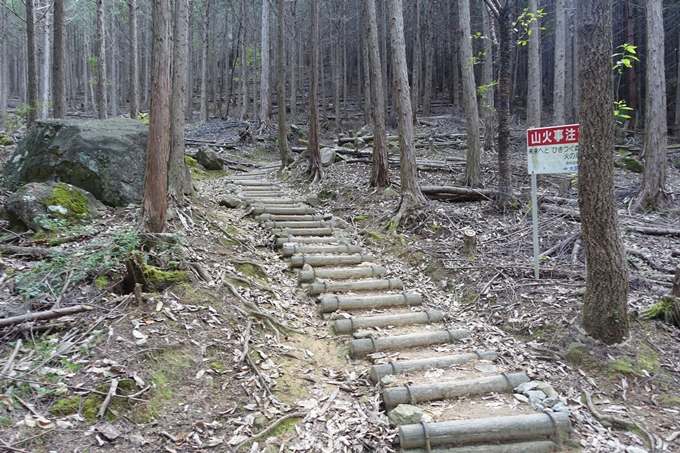 番外編_大阪_剣尾山_横尾山　No17