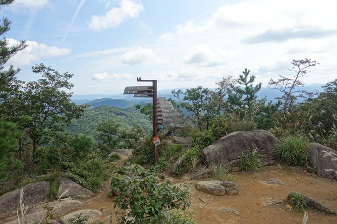 番外編_大阪_剣尾山_横尾山　No78