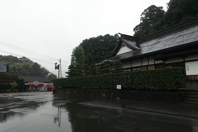 番外編_九州_宮崎県_高千穂神社_天岩戸神社　No2