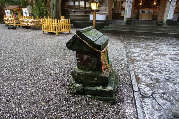 番外編_九州_宮崎県_高千穂神社_天岩戸神社　No17