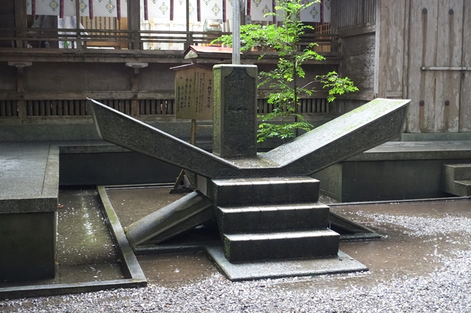 番外編_九州_宮崎県_高千穂神社_天岩戸神社　No21