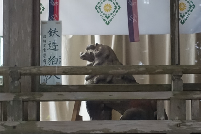 番外編_九州_宮崎県_高千穂神社_天岩戸神社　No22