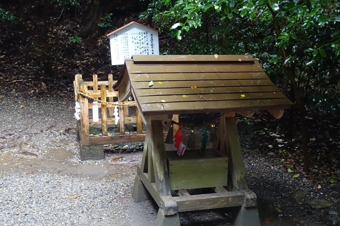 番外編_九州_宮崎県_高千穂神社_天岩戸神社　No26