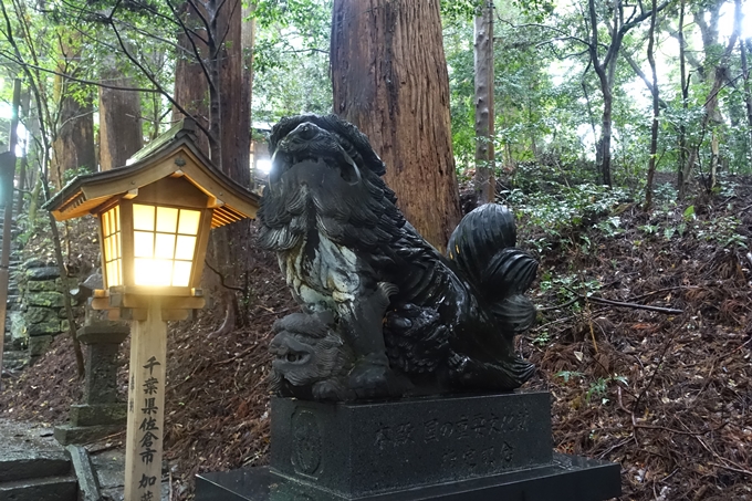 番外編_九州_宮崎県_高千穂神社_天岩戸神社　No30