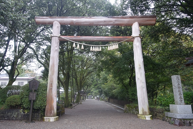 番外編_九州_宮崎県_高千穂神社_天岩戸神社　No32