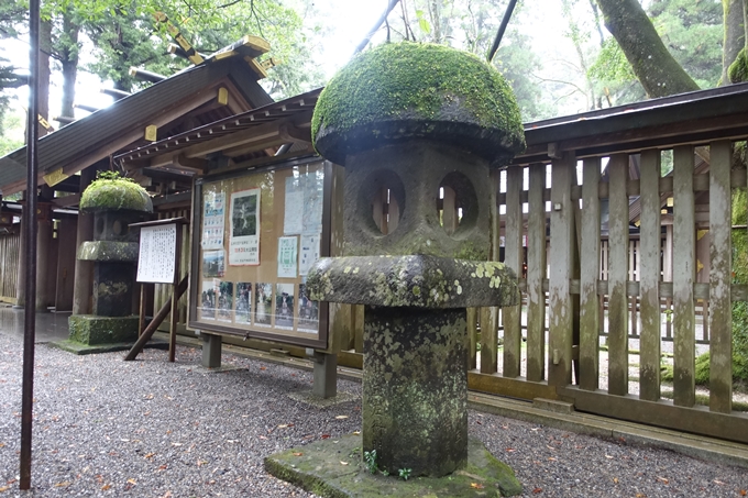 番外編_九州_宮崎県_高千穂神社_天岩戸神社　No43