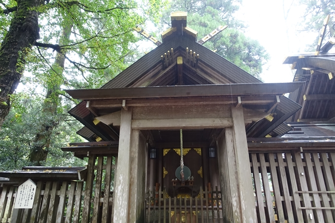 番外編_九州_宮崎県_高千穂神社_天岩戸神社　No52