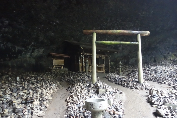 番外編_九州_宮崎県_高千穂神社_天岩戸神社　No81