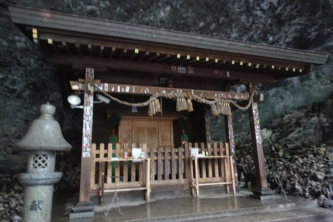 番外編_九州_宮崎県_高千穂神社_天岩戸神社　No82