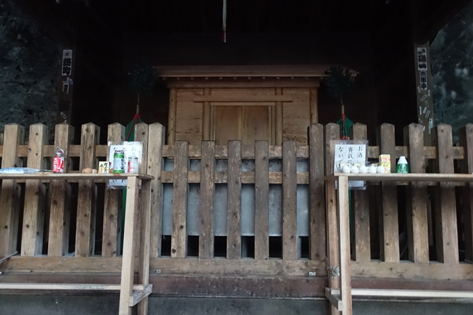 番外編_九州_宮崎県_高千穂神社_天岩戸神社　No83