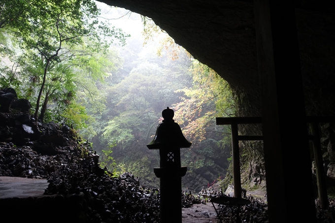 番外編_九州_宮崎県_高千穂神社_天岩戸神社　No91