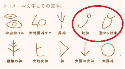 番外編_九州_熊本県_黒川温泉_押戸石の丘　No72