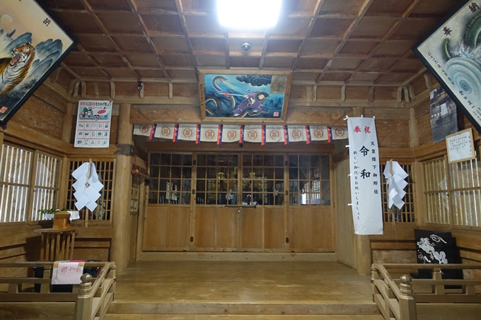 番外編_九州_熊本県_高森殿の杉_草部吉見神社　No35