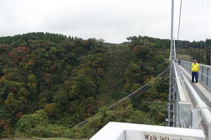 番外編_九州_大分県_九重夢大吊橋_湯布院　No19