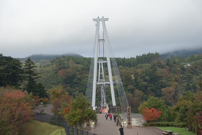 番外編_九州_大分県_九重夢大吊橋_湯布院　No4