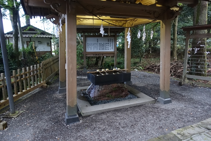 番外編_九州_大分県_狭霧台_宇奈岐日女神社　No22