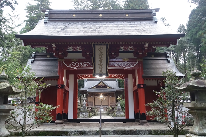 番外編_九州_大分県_狭霧台_宇奈岐日女神社　No24