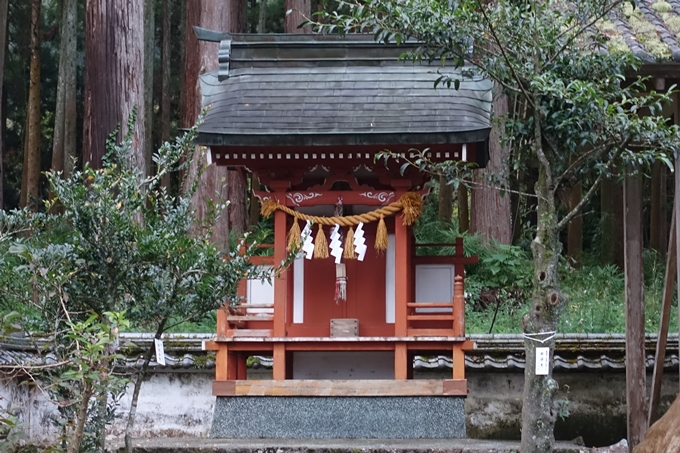 番外編_九州_大分県_狭霧台_宇奈岐日女神社　No36