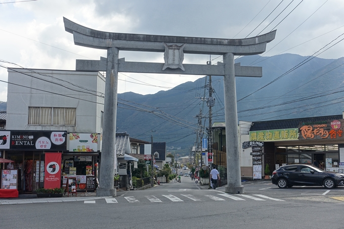 番外編_九州_大分県_湯布院_別府　No42