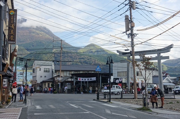 番外編_九州_大分県_湯布院_別府　No41