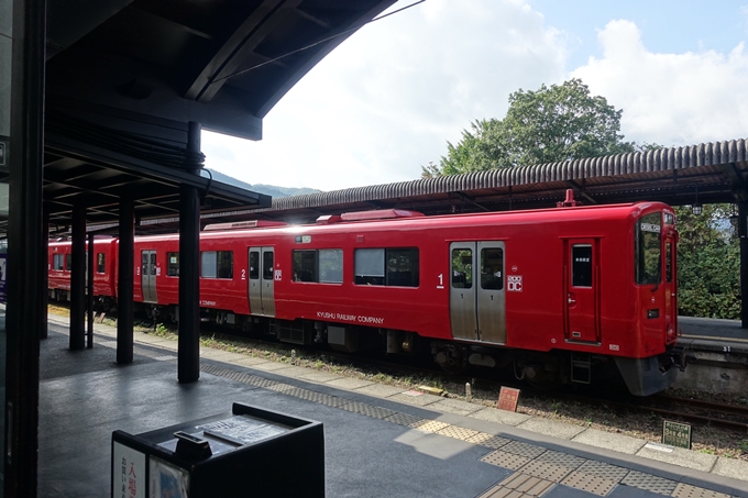 番外編_九州_大分県_湯布院_別府　No44