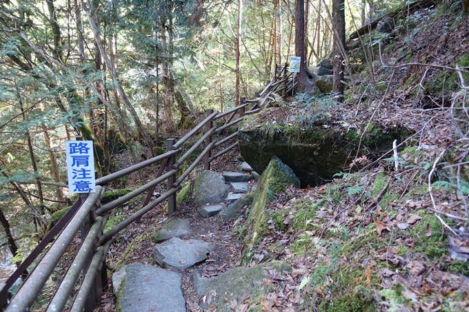 岐阜_中津川_苗木城_岩村城　No39