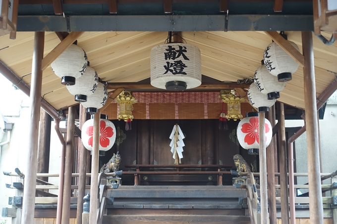 天道神社　No8