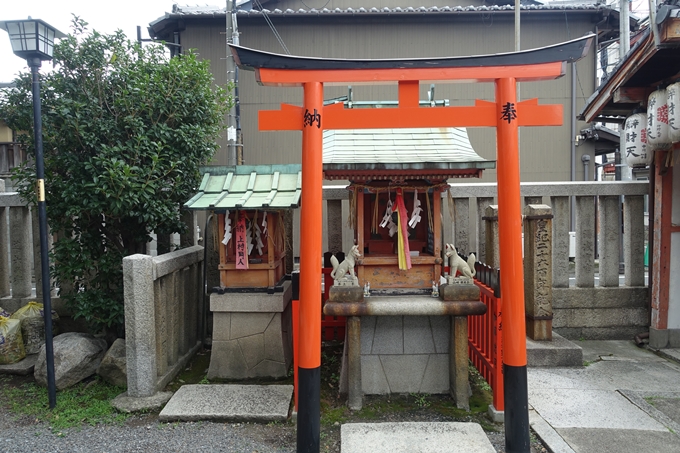 天道神社　No13