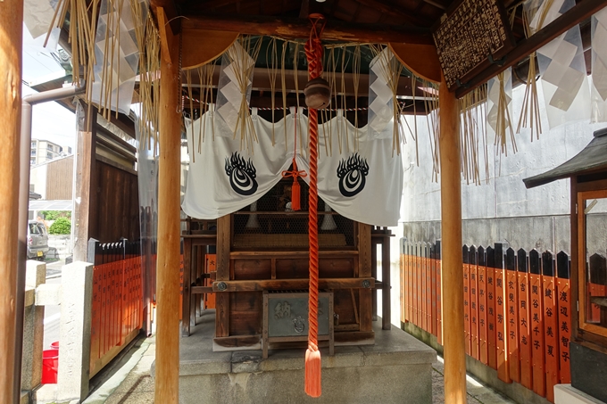 幾世稲荷大明神 No10