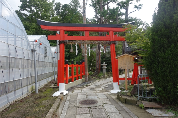 柊野貴船神社　No9