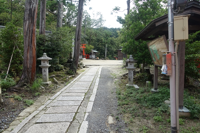 柊野貴船神社　No11