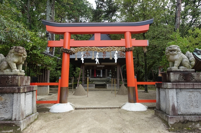 柊野貴船神社　No17