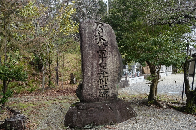 乃木神社　No13