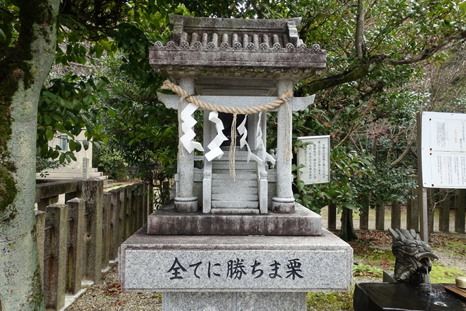 乃木神社　No32