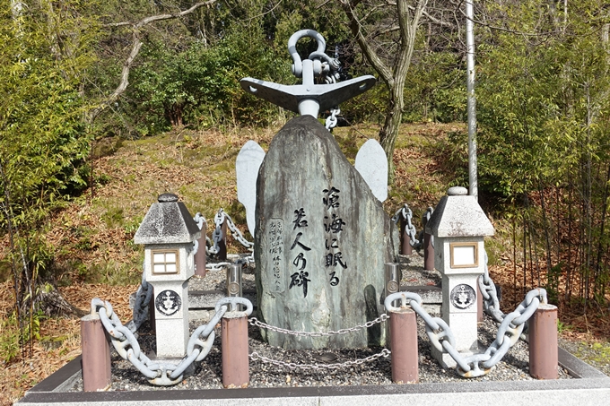 乃木神社　No52